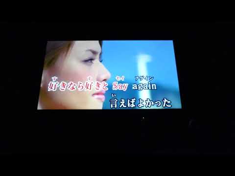 BEGINの恋しくて エイジ６６ カラオケで歌いました