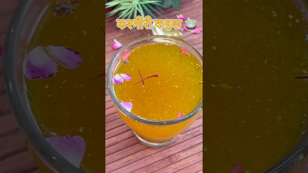 Authentic Kashmiri Kahwa Recipe 