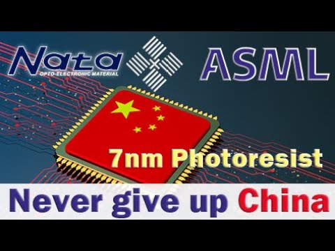 China's domestic ArF photoresist has achieved 7nm process supply, ASML is right!