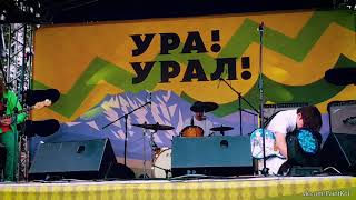Раздор Live ч.1 | УРА УРАЛ Екатеринбург - 07.09.2019