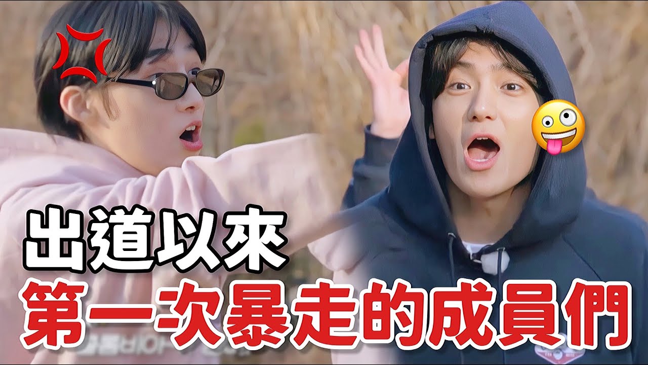 (中字) 完美展現什麼叫禍從口出的THE BOYZ🤣