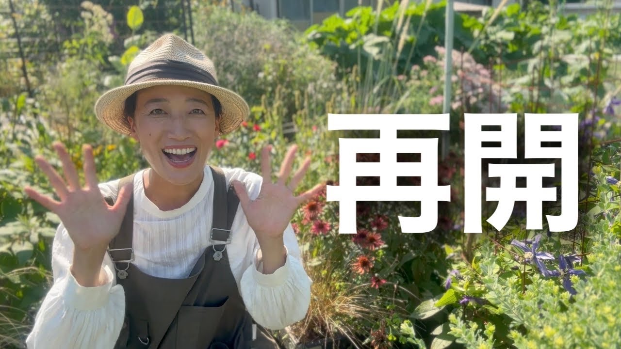 今後の活動に関する大切なお知らせです。