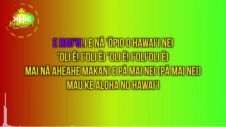 Ka'ikena Scanlan - Hawaiʻi Aloha (Backing Vocals Karaoke Version) - Hawaiian Karaoke