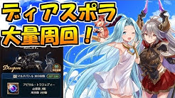 クザン