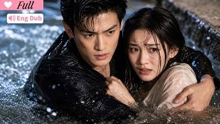 【Multi Sub】He was the family joke—until they threw him in the river. screenshot 2