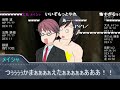 【クトゥルフ神話TRPG】超人高校生+おまけのやりたい放題クトゥルフ part25