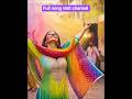 tere liye saji hai dil ki nagariya latest Holi song #rhythmxmusic #song #holising #musicalblast