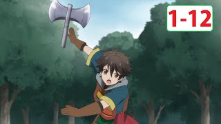 神達に拾われた男（2）