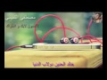 اوكف يا دولاب الدنيه 
