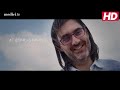 Verbier Festival 2018: one-on-one with Leonidas Kavakos