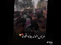 تشيع جثمان الشهيد محمد جاسم