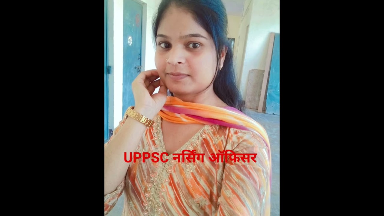 UPPSC NURSING OFFICER SELECTED CANDIDATES 2025