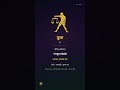 ♎ तुला राशिफल 11 जून 2026 | Libra Daily Horoscope 11 Jun 2026