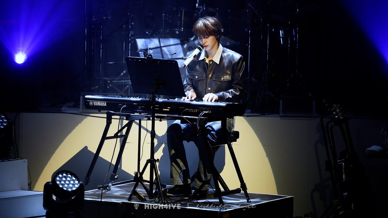 손동운 - 편해지자 (251213 솔로콘서트 Ever+) [4K]