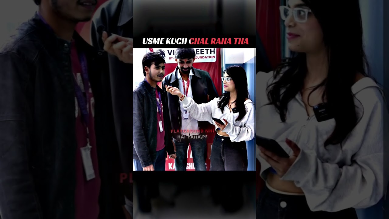 Phone Main Kuch Chal Raha Tha | #alakhsir #pwvidyapeeth #physicswallah