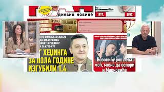 BOJE JUTRA - PREGLED ŠTAMPE (PREDRAG TOMOVIĆ) | Vijesti online