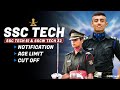 SSC Tech 61 &amp; SSCW Tech 32 Notification OTA Chennai Indian Army
