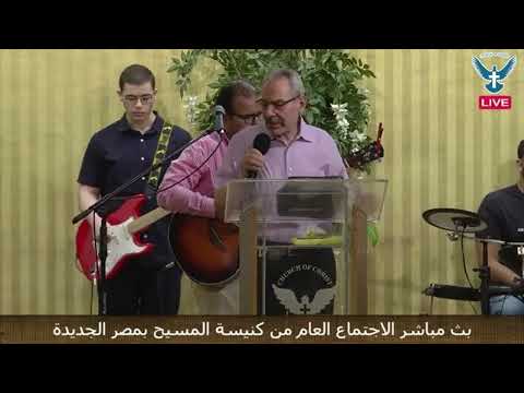 قيمتك الدم المسفوك علي الصليب الأب دانيال