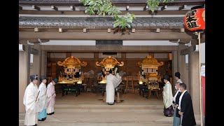 【4K】祇園祭「神輿洗式」（7月28日）