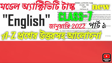 Class-7 English (ইংরেজি) Model Activity Task Part 9 answer January 2022/ ক্লাস 7 মডেল অ্যাক্টিভিটি।