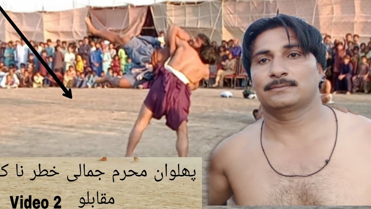 Pehlwan Muharram Jamali Koolar Zardari