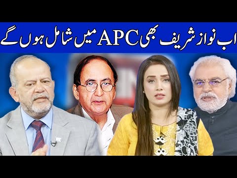 Think Tank With Syeda Ayesha Naaz | 18 September 2020 | Dunya News | HH1L