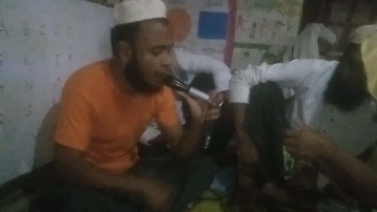 Kawal Abdullah Kawal Shofik Official New Tarana Contact Number 0178216033