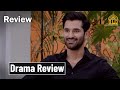 Aye Dil Azma Nahi Episode 9 Promo Review | Dera Production 2.0 | Kahani Mein Naya Jazba