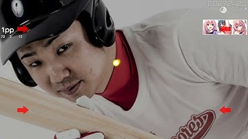 Vanish (6 Digit XD) , KASAI HARCORES - Cycle Hit [Home Run] (6.41 ⭐) +HDDTRX | Accuracy: 92.25%