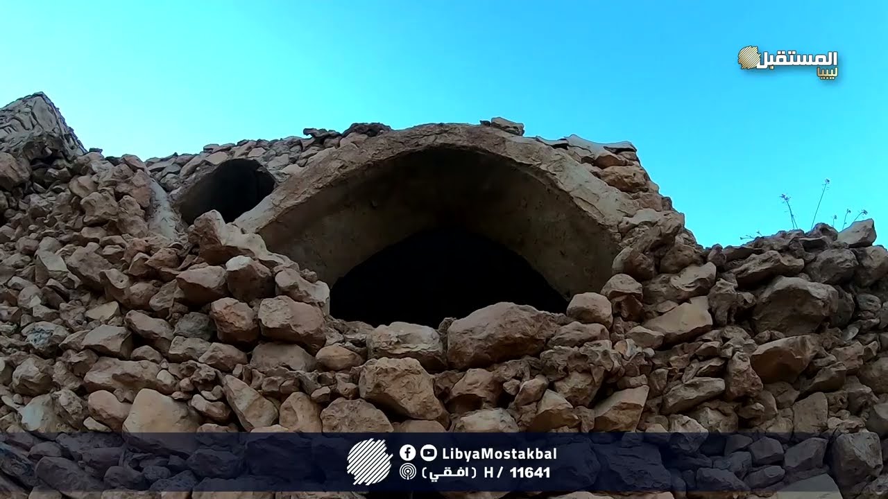 كنوز مطمورة  جريجن / الحلقة (1)