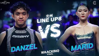 DANZEL vs MARIDㅣWAACKING FINAL | SOUL K: MARID . LOCKEROOO: MARID . CHRISSY: DANZELㅣ2023 LINE UP 8