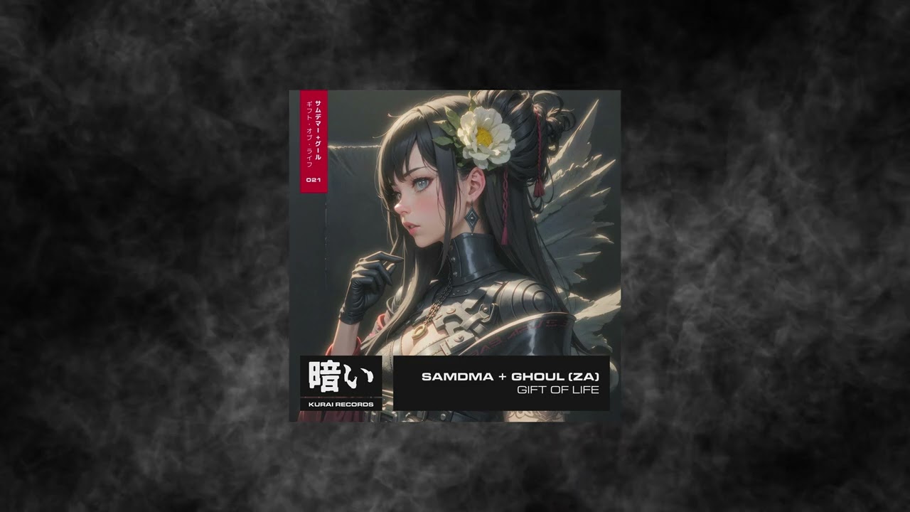 Ghoul (ZA) & SAMDMA - Gift Of Life (Roger Lavelle Remix)