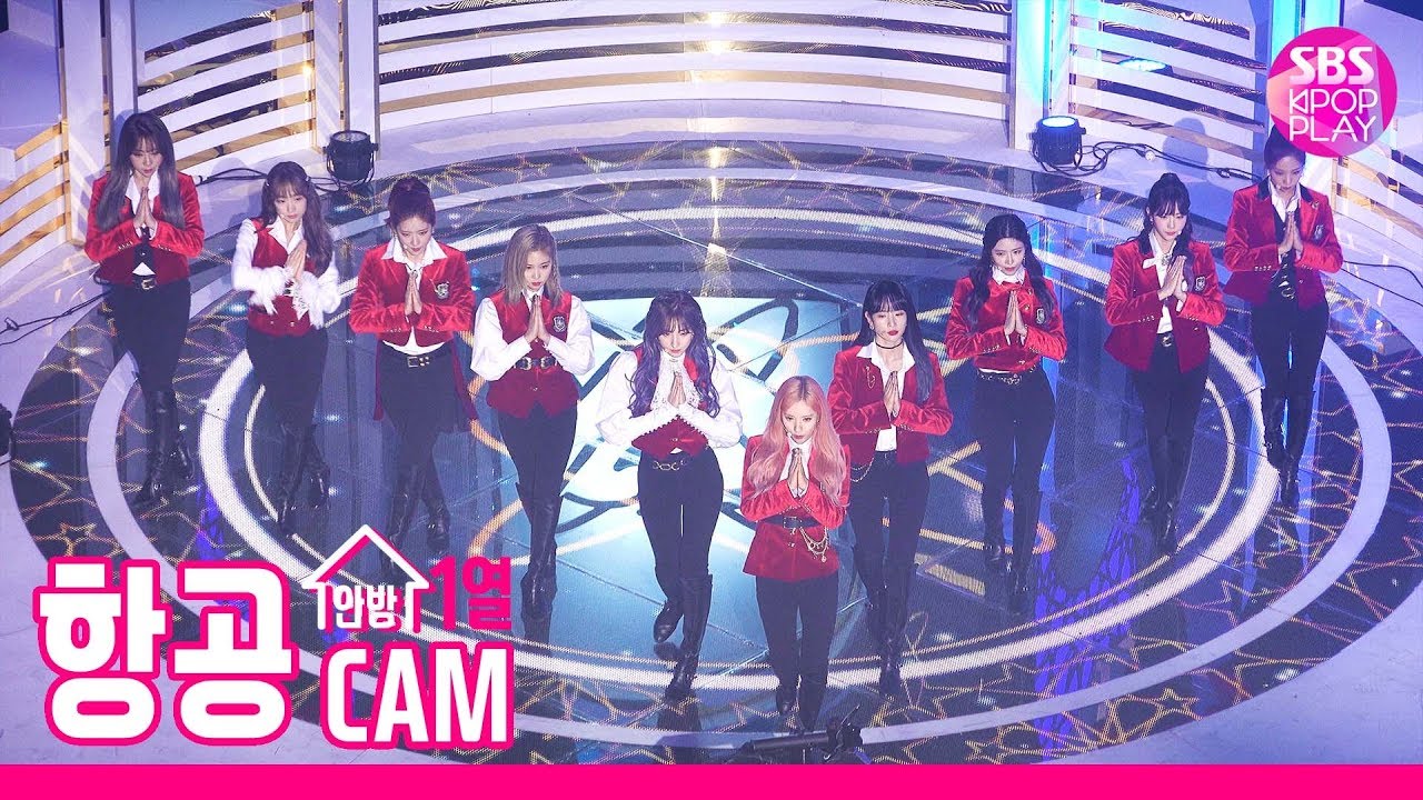 [항공캠4K] 우주소녀 '이루리' (WJSN 'As you Wish' High Angle Cam)│@SBS Inkigayo_2019.11.24