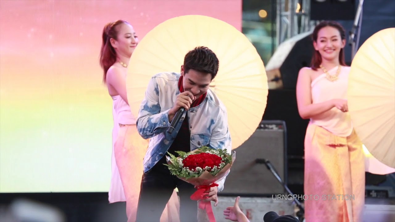 Pope - บุพเพสันนิวาส