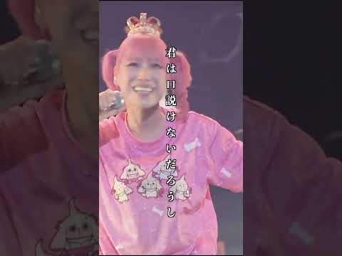 『アクシデント』④