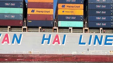 Wan Hai lines coming into port