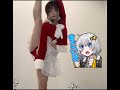【うなぁ】誕生日カウントダウン配信【ニコ生】