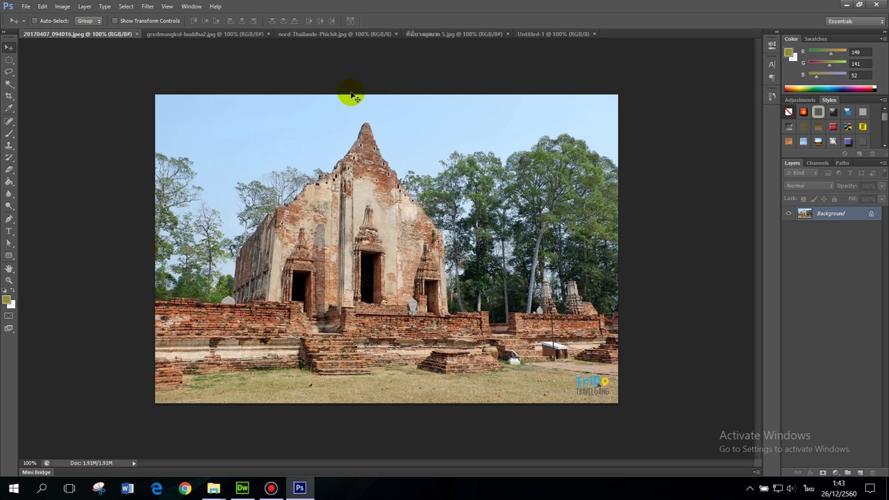 การสร้างสไลด์รูปภาพแบบไฟล์ GIF ด้วย Photoshop