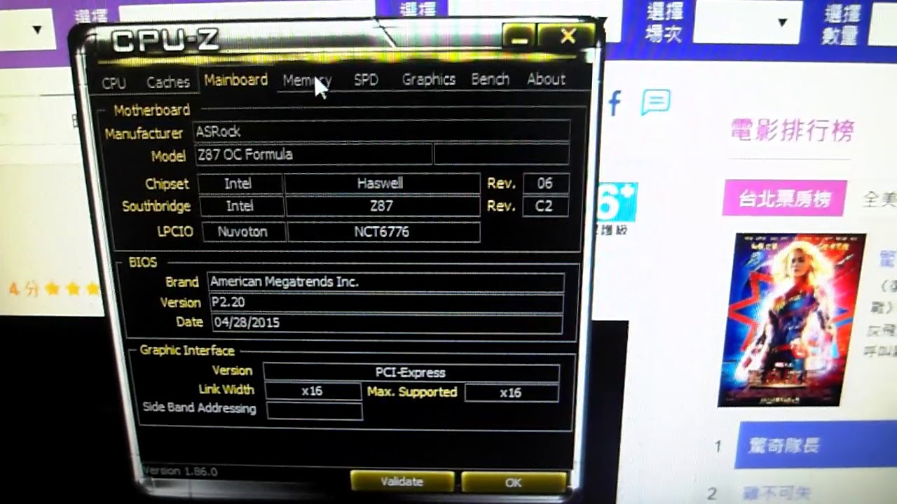 I7-4790K + ASROCK Z87 OC Formula  試機影片