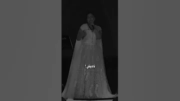 ولا عمري جيتلك إنت إللي جيتني ايه ايه شيرين Shorts 