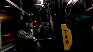 701往迴龍路線公車搭乘記錄(20180316)北門街→光華