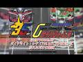 『新世紀GPX サイバーフォーミュラ 』35周年記念PVの音楽をダイナマイト・シゲ「I&rsquo;VE GOT TO RIDE」に変更しただけの動画