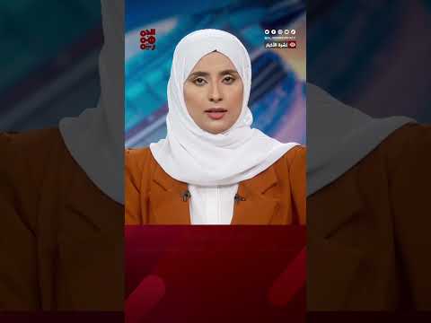 القوات الحكومية تصد هجمات حوثية في ثلاث جبهات بمأرب #أخبار_اليمن #مليشيا_الحوثي