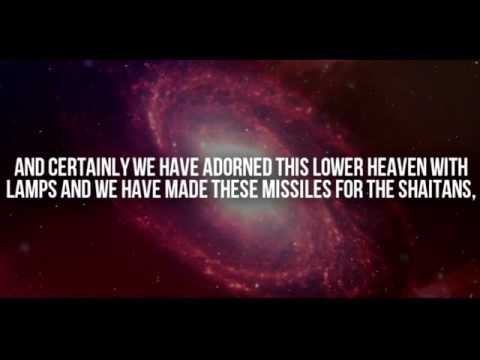 فاتح سيفراجيك من أجمل التلاوات بالعالم 