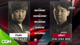 [2017.10.14] 이영호(테란) vs 김정우(저그) 결승전 4세트 - 스타크래프트:리마스터 [서울컵 OGN 슈퍼매치]