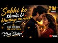 Sabhi Ko Khuda Ki Khudayi Ne Mara 💔 | Romantic Hindi Song 2026 | Sad Love Song | Vikas Shakya 🥰