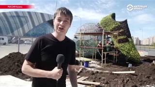 видео: Казань: новые автобусы и халяльное меню | НАСТОЯЩИЙ ФУТБОЛ картинка: Казань: новые автобусы и халяльное меню | НАСТОЯЩИЙ ФУТБОЛ