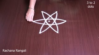 Easy Rani Pulli Kolam And Muggulu Designs With Dots - Ep. 169 Rani Rani