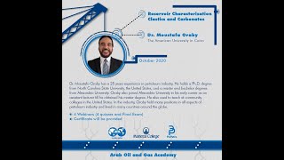 Reservoir Characterization, Dr. Moustafa Oraby 03/05