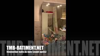 Rénovation De Salle De Bain Avant-Après